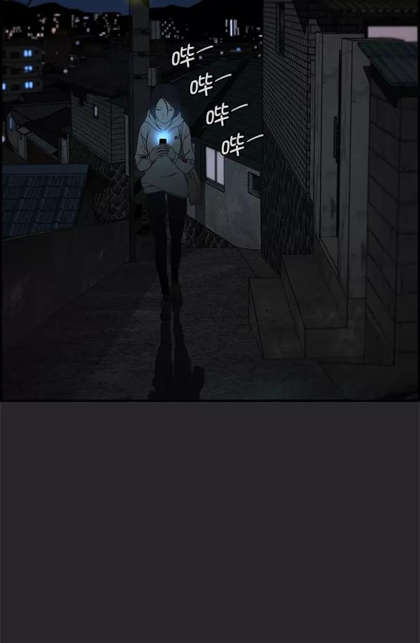 男子汉 - 第36话 - 第107张图