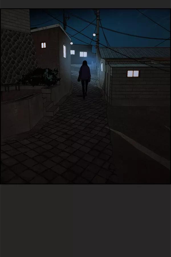 男子汉 - 第36话 - 第94张图