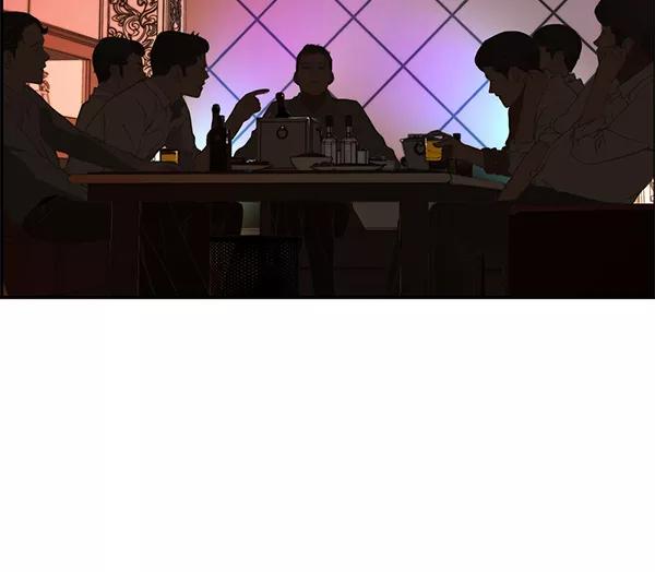 男子汉 - 第36话 - 第8张图