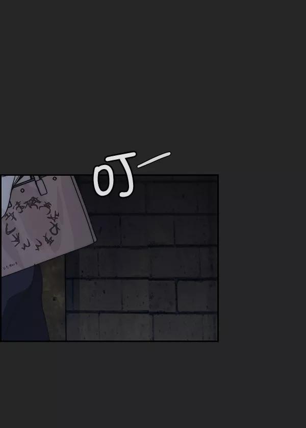 男子汉 - 第36话 - 第99张图