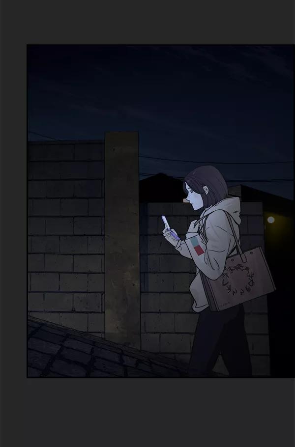 男子汉 - 第36话 - 第98张图