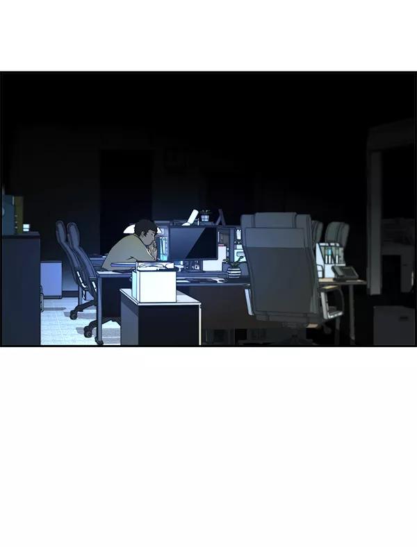 男子汉 - 第36话 - 第48张图