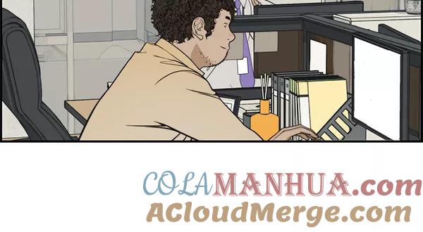 男子汉 - 第36话 - 第81张图