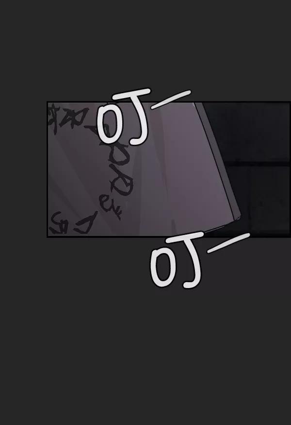 男子汉 - 第36话 - 第100张图