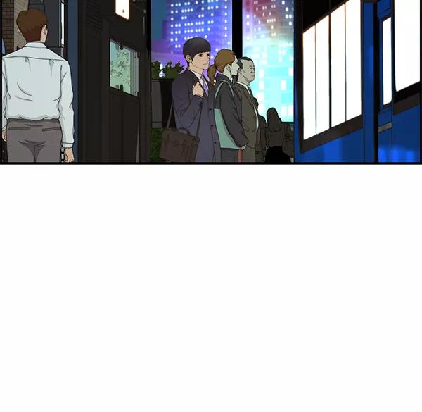 男子汉 - 第36话 - 第44张图