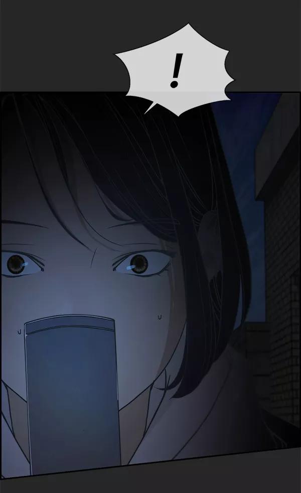 男子汉 - 第36话 - 第118张图