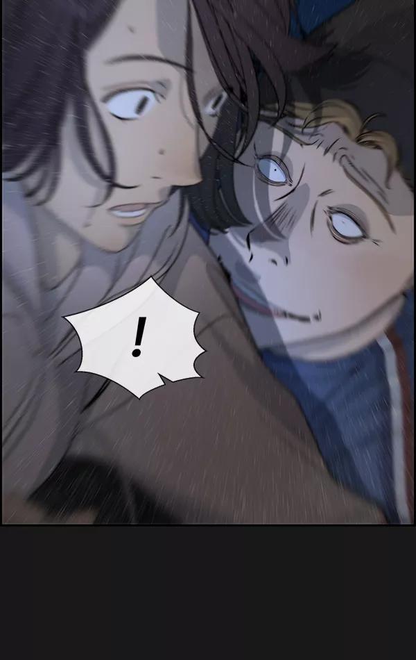 男子汉 - 第37话 - 第25张图