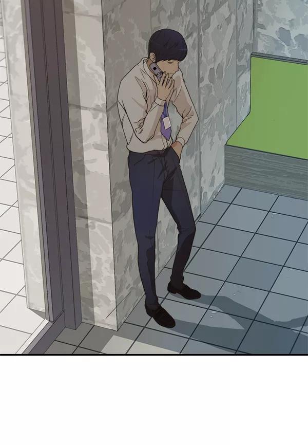 男子汉 - 第37话 - 第89张图