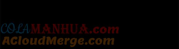 男子汉 - 第37话 - 第112张图