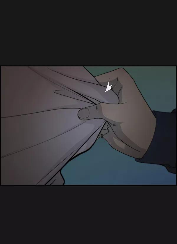 男子汉 - 第37话 - 第23张图