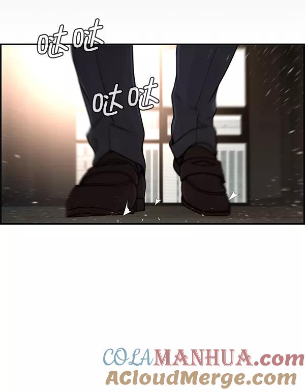 男子汉 - 第37话 - 第120张图