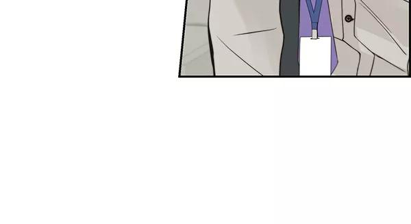 男子汉 - 第38话 - 第107张图