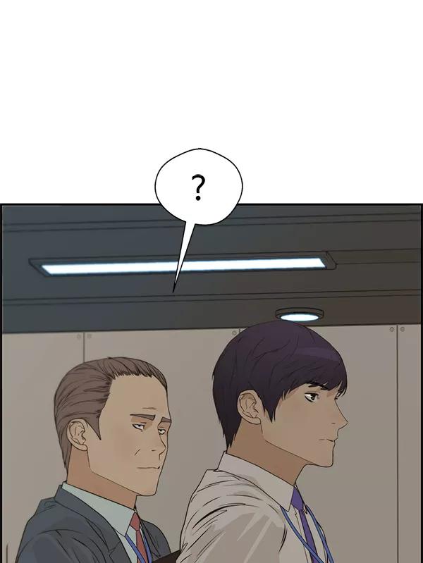 男子汉 - 第38话 - 第30张图