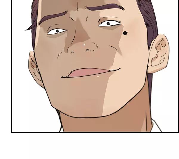 男子汉 - 第38话 - 第76张图