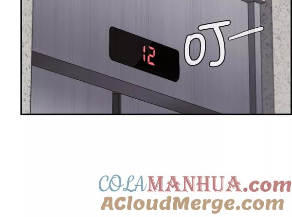 男子汉 - 第38话 - 第25张图