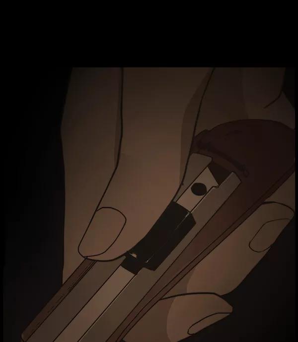 男子汉 - 第38话 - 第47张图