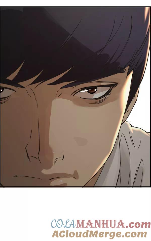 男子汉 - 第38话 - 第29张图