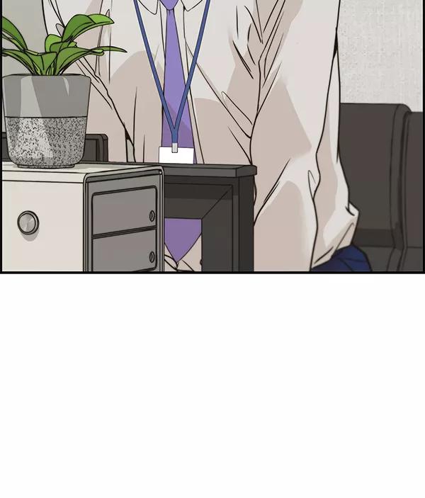 男子汉 - 第38话 - 第104张图