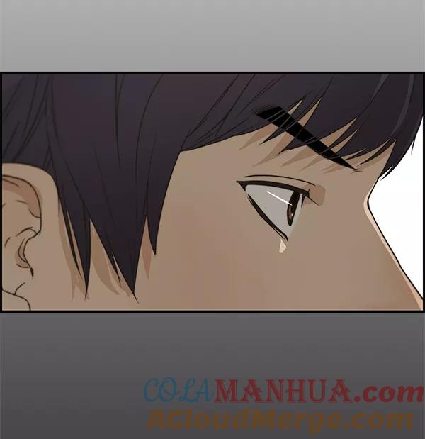 男子汉 - 第38话 - 第33张图