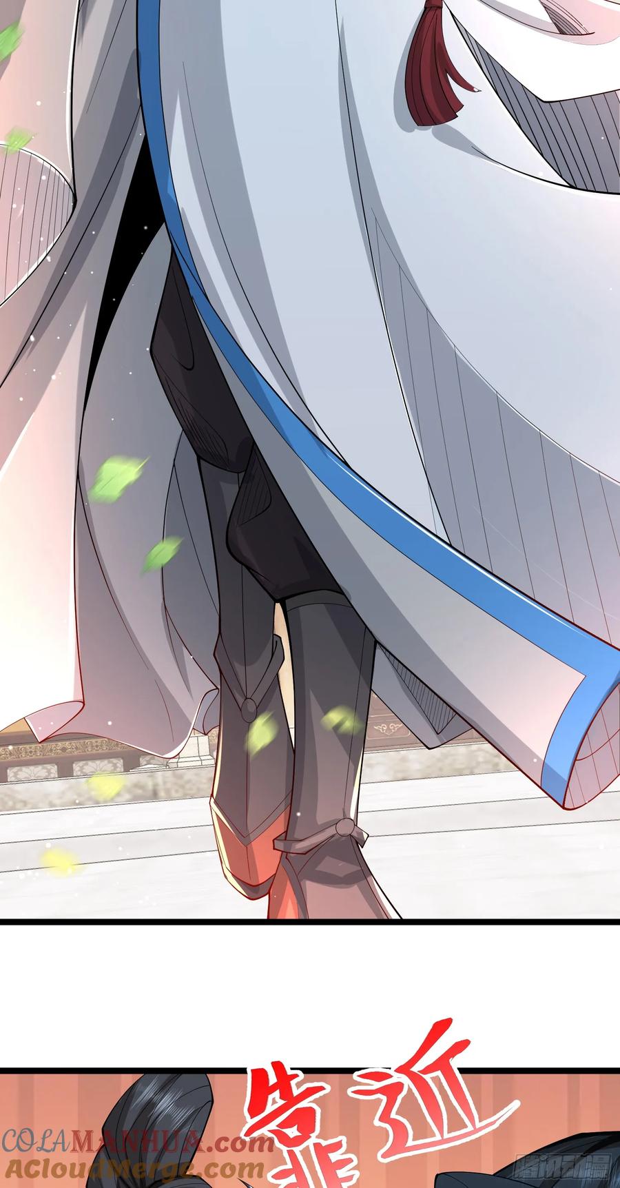 仙子饶命 - 003-二姐的外挂是紫色的~ - 第7张图