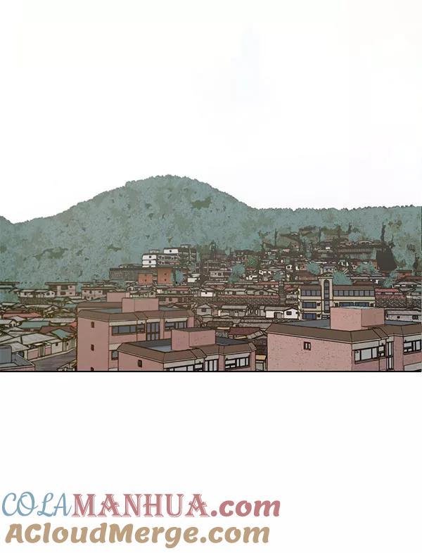 男子汉 - 第3话 - 第40张图