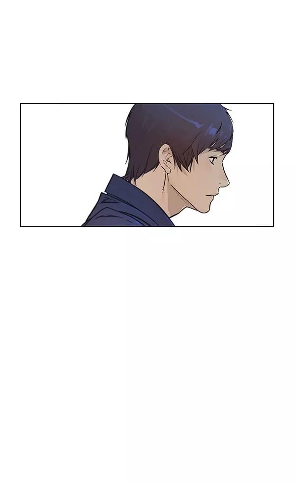 男子汉 - 第3话 - 第47张图