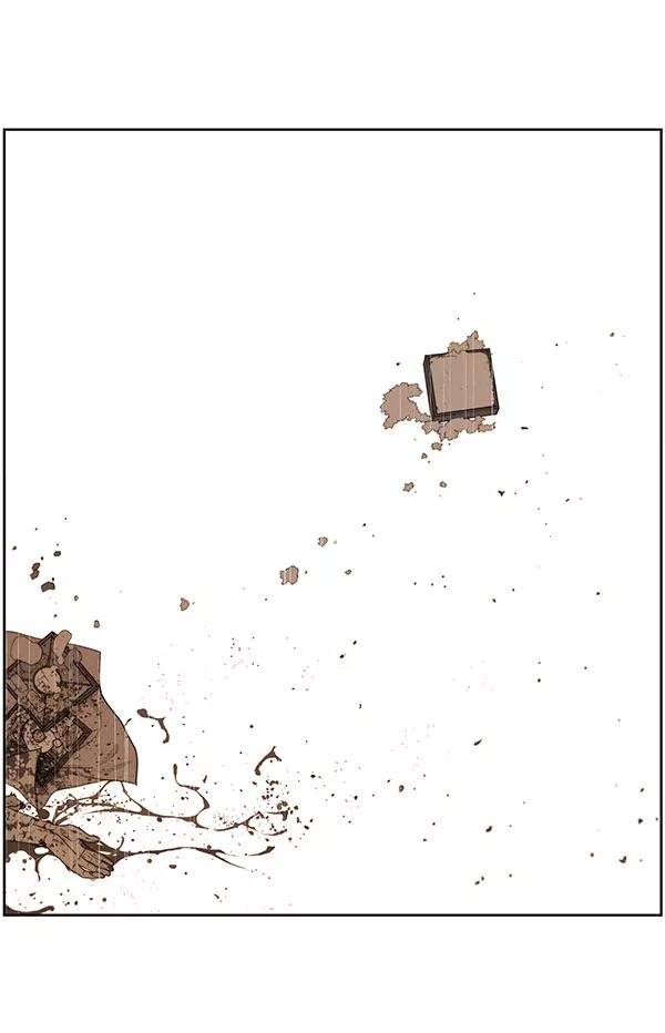 男子汉 - 第3话 - 第21张图