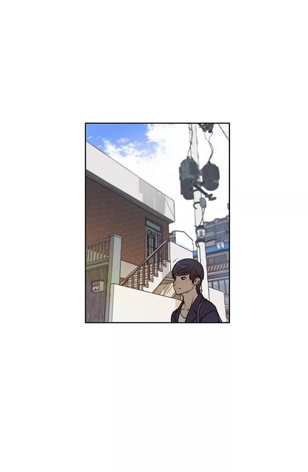 男子汉 - 第3话 - 第44张图