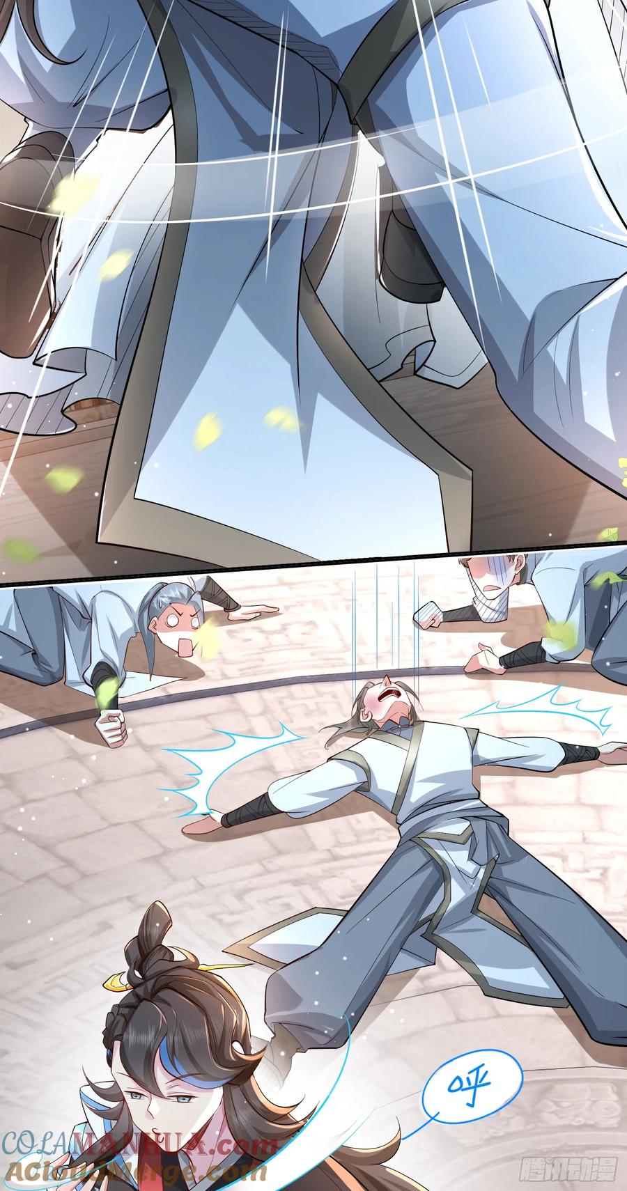 仙子饶命 - 003-二姐的外挂是紫色的~ - 第27张图