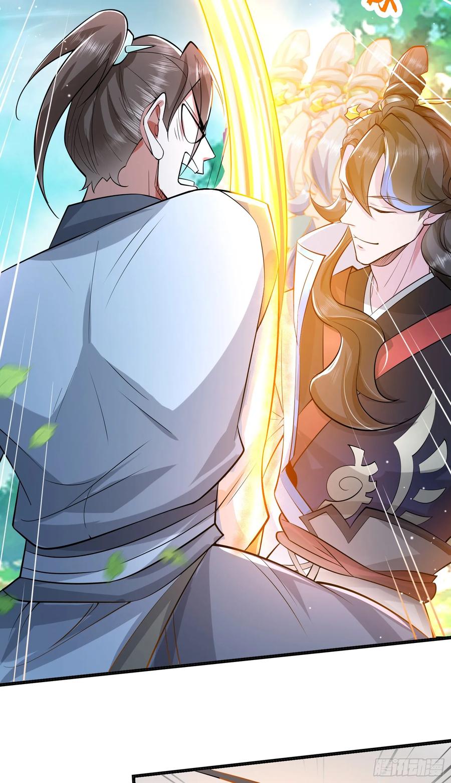 仙子饶命 - 003-二姐的外挂是紫色的~ - 第24张图