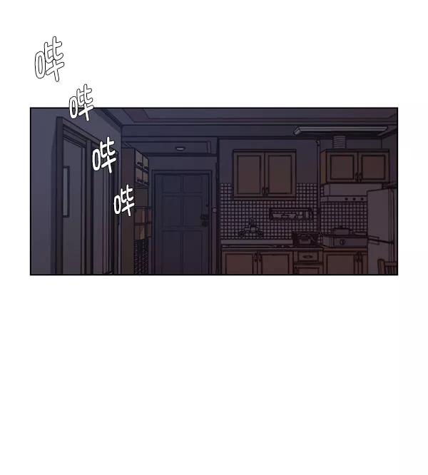 男子汉 - 第3话 - 第56张图