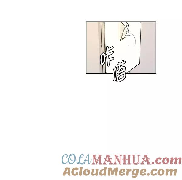 男子汉 - 第3话 - 第58张图