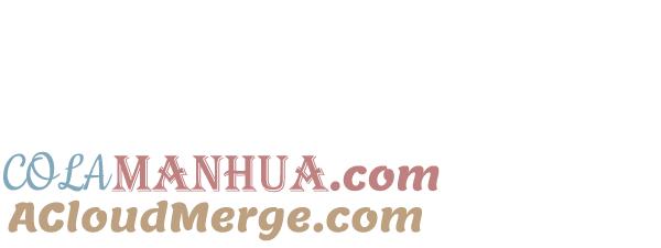 男子汉 - 第39话 - 第121张图