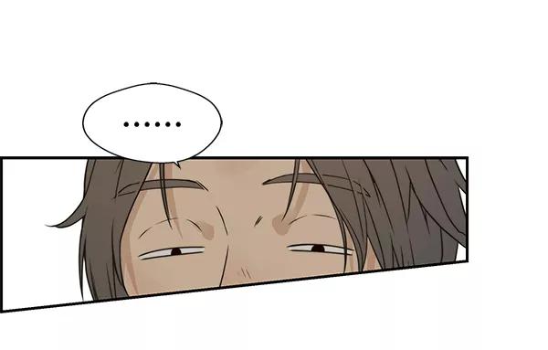 男子汉 - 第39话 - 第35张图