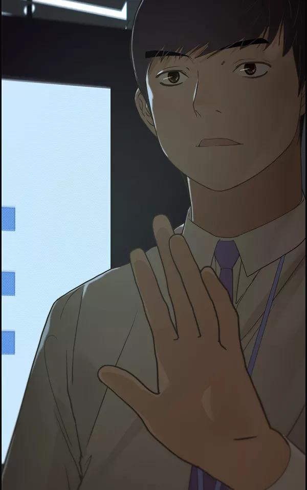 男子汉 - 第39话 - 第90张图