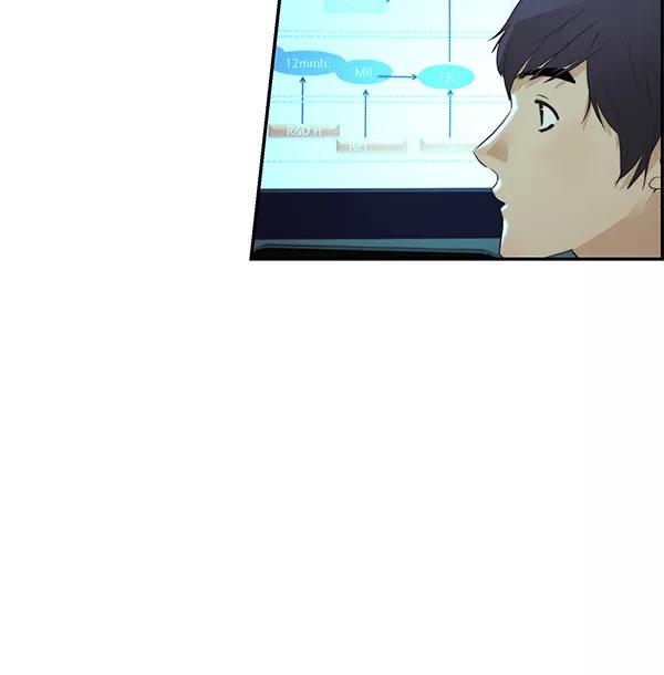 男子汉 - 第39话 - 第38张图