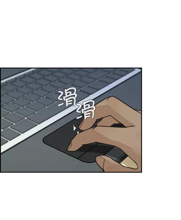 男子汉 - 第39话 - 第31张图