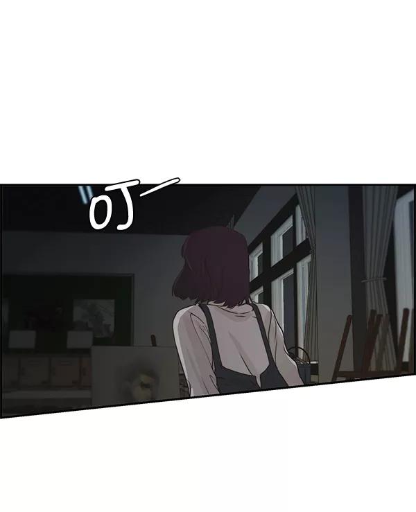 男子汉 - 第40话 - 第100张图