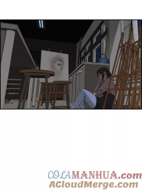 男子汉 - 第40话 - 第105张图