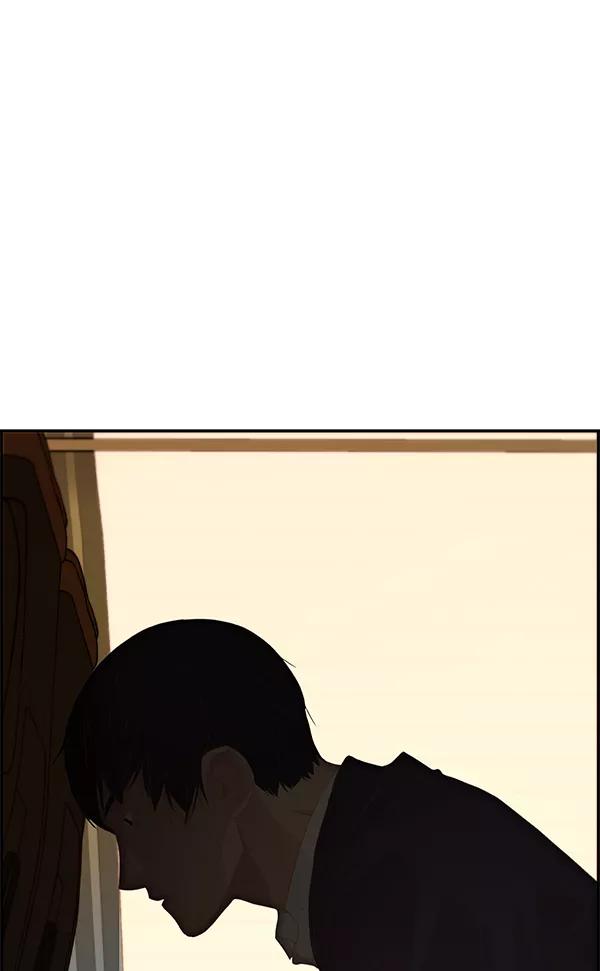 男子汉 - 第40话 - 第66张图