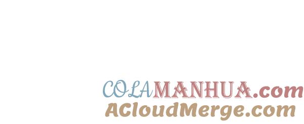 男子汉 - 第40话 - 第85张图