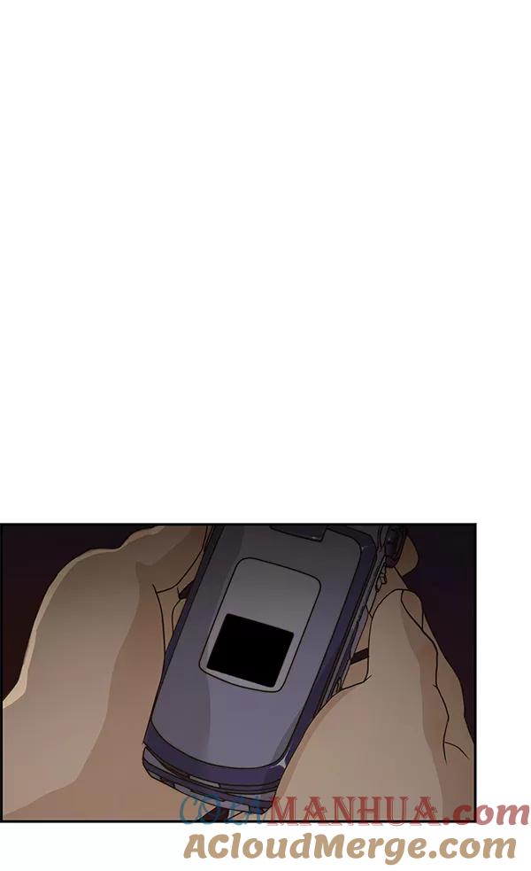 男子汉 - 第40话 - 第65张图