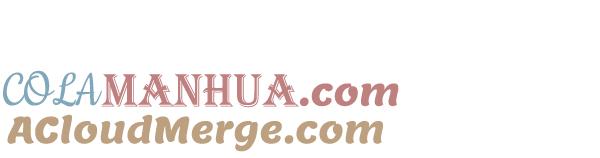 男子汉 - 第40话 - 第81张图