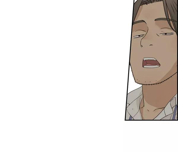 男子汉 - 第40话 - 第16张图