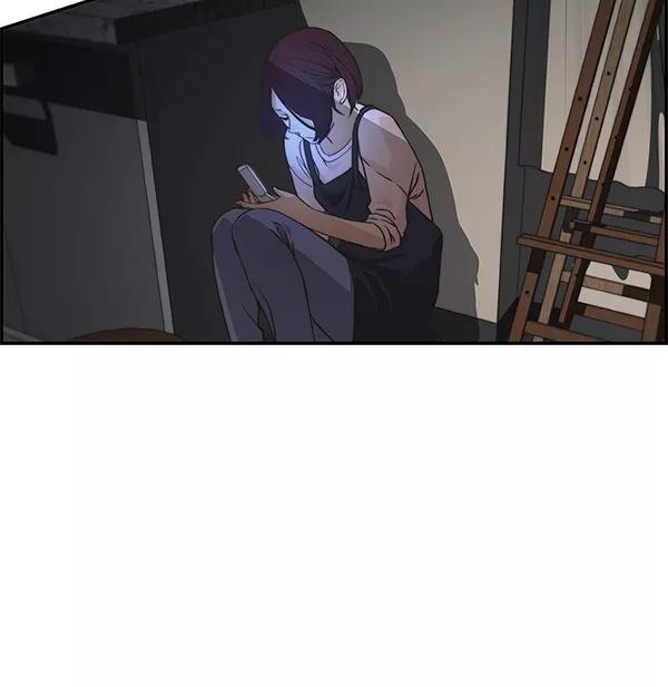 男子汉 - 第40话 - 第103张图