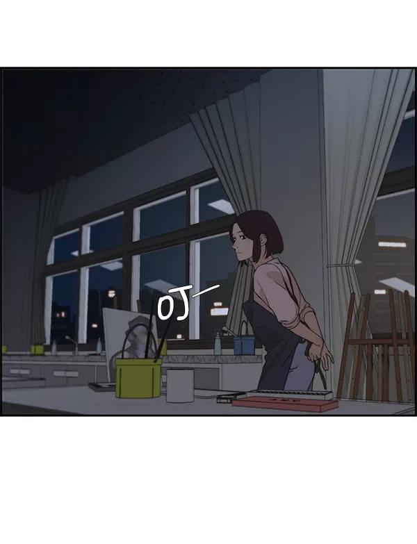 男子汉 - 第40话 - 第95张图