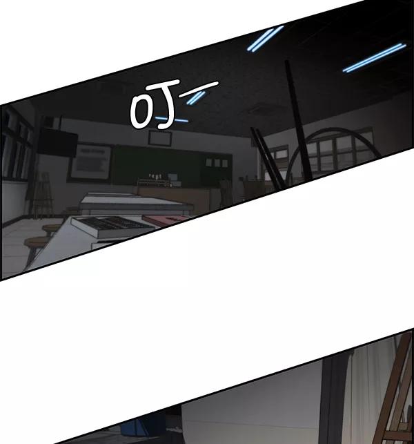 男子汉 - 第40话 - 第102张图