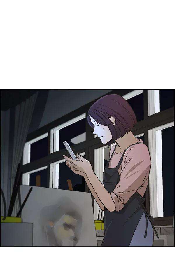 男子汉 - 第40话 - 第98张图