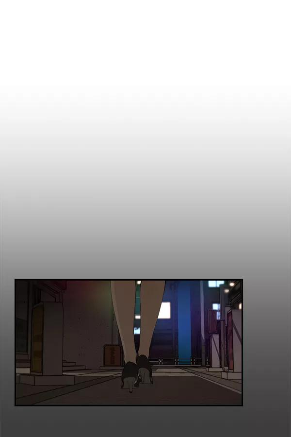 男子汉 - 第41话 - 第27张图