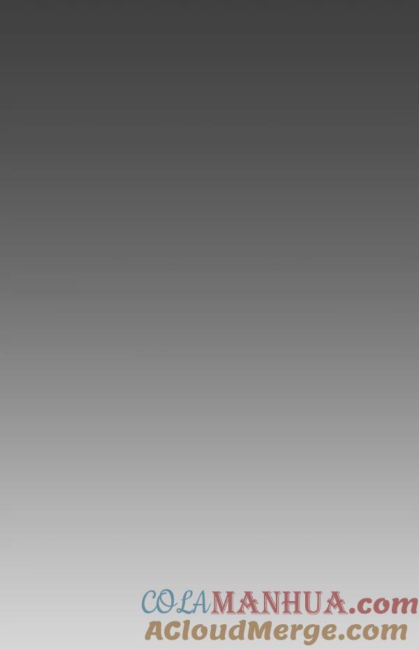 男子汉 - 第41话 - 第85张图